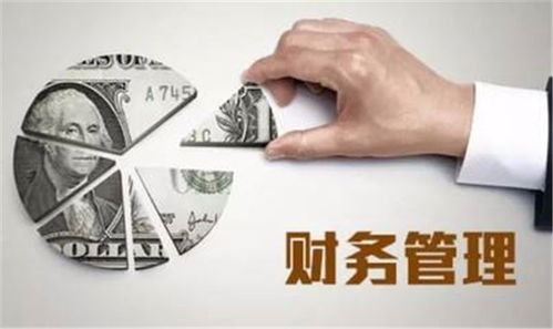 清理乱账收费解析 郑州陇海路乱账清理及濮杭通财务咨询详解